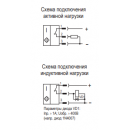 Схема подключения