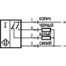 Схема подключения