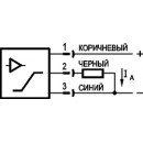 Схема подключения