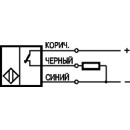 Схема подключения