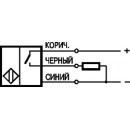 Схема подключения