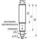 Габаритный чертеж