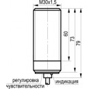 Габаритный чертеж