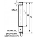 Габаритный чертеж