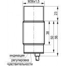 Габаритный чертеж