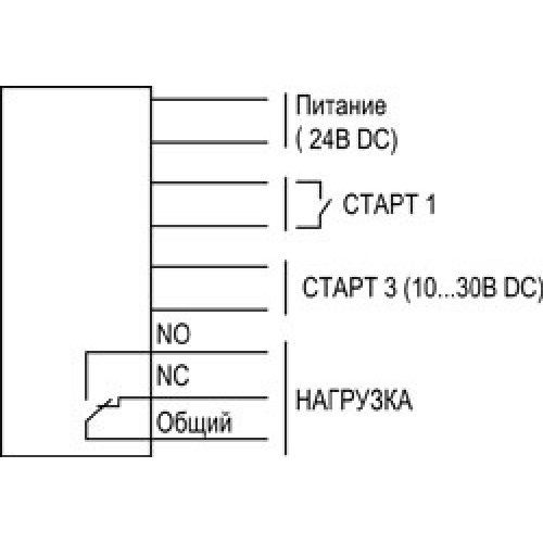 Рв 248 схема