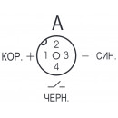 Соединитель CS S20-1-2-H