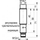 Габаритный чертеж