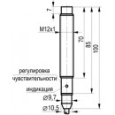 Габаритный чертеж