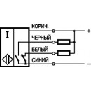 Схема подключения