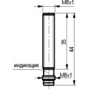 Габаритный чертеж