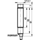 Габаритный чертеж