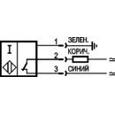 Схема подключения