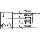 Схема подключения