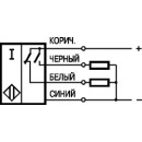 Схема подключения