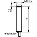 Габаритный чертеж