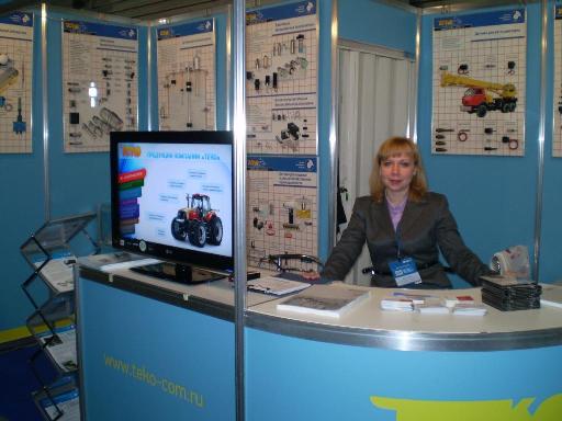 elcomUkraine 2011 в Киеве