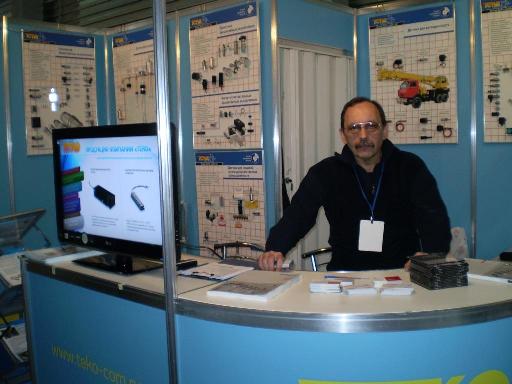 elcomUkraine 2011 в Киеве