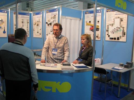 elcomUkraine 2011 в Киеве