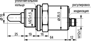 датчика уровня CSN EC50S8