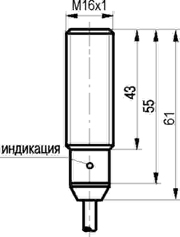 ВТИЮ.1246 - для установки на шасси автомобиля